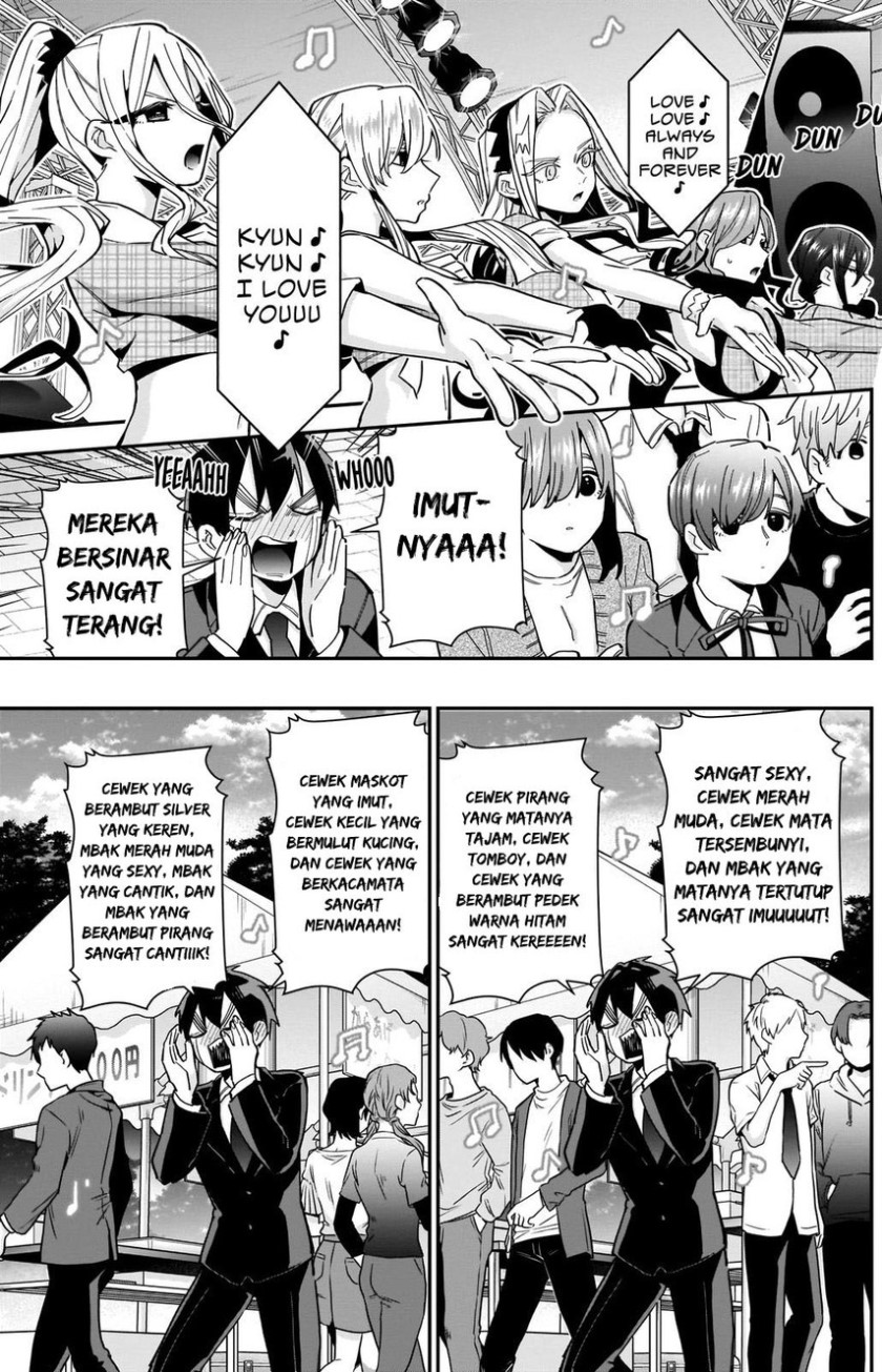 Kimi no Koto ga Dai Dai Dai Dai Daisuki na 100-ri no Kanojo chapter 63